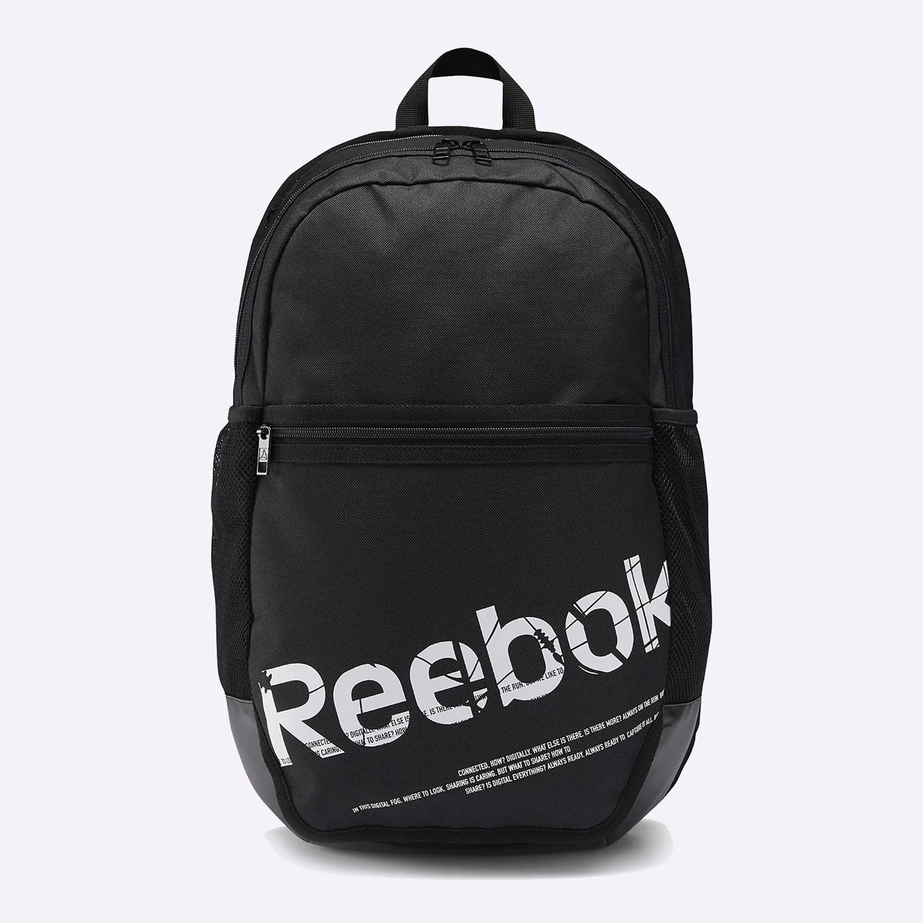 Reebok - Workout Ready Active Graphic Backpack - Black